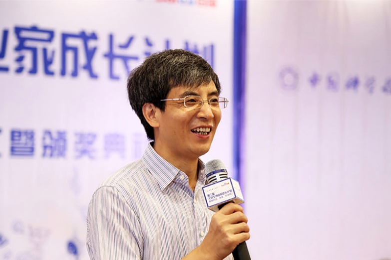 陈初升副校长在闭营仪式上致辞